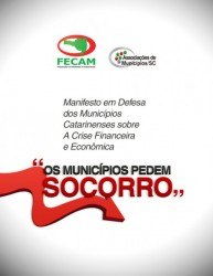 Read more about the article FECAM conclama instituições e sociedade na busca de soluções para a grave crise financeira e econômica dos municípios