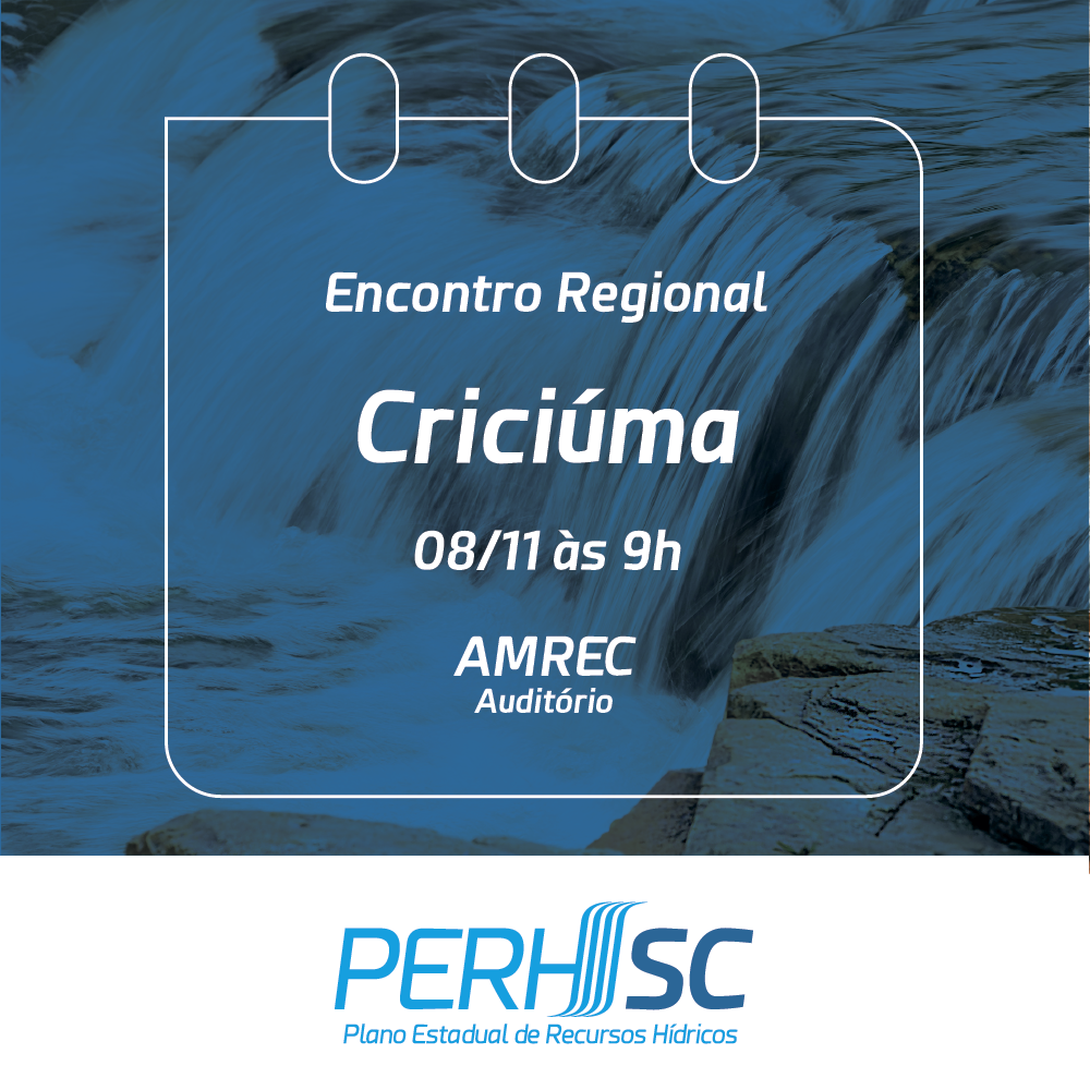 You are currently viewing Resultados da 1ª fase do Plano de Recursos Hídricos de Santa Catarina serão apresentados em Criciúma