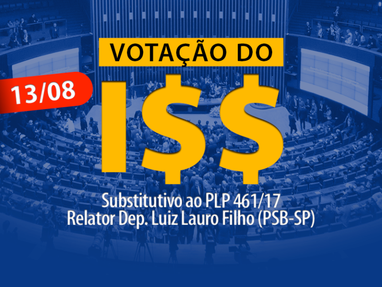 Read more about the article Entidades municipalistas mobilizam-se para votação de projeto do ISS na Câmara dos Deputados