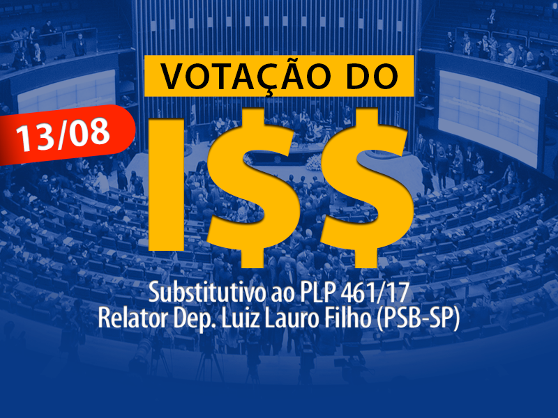 You are currently viewing Entidades municipalistas mobilizam-se para votação de projeto do ISS na Câmara dos Deputados