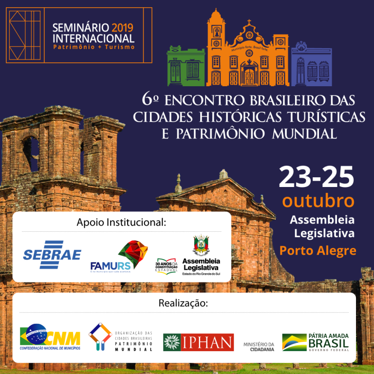 Read more about the article Fortalecimento e valorização das cidades históricas estarão em pauta durante encontro em Porto Alegre; inscrições gratuitas