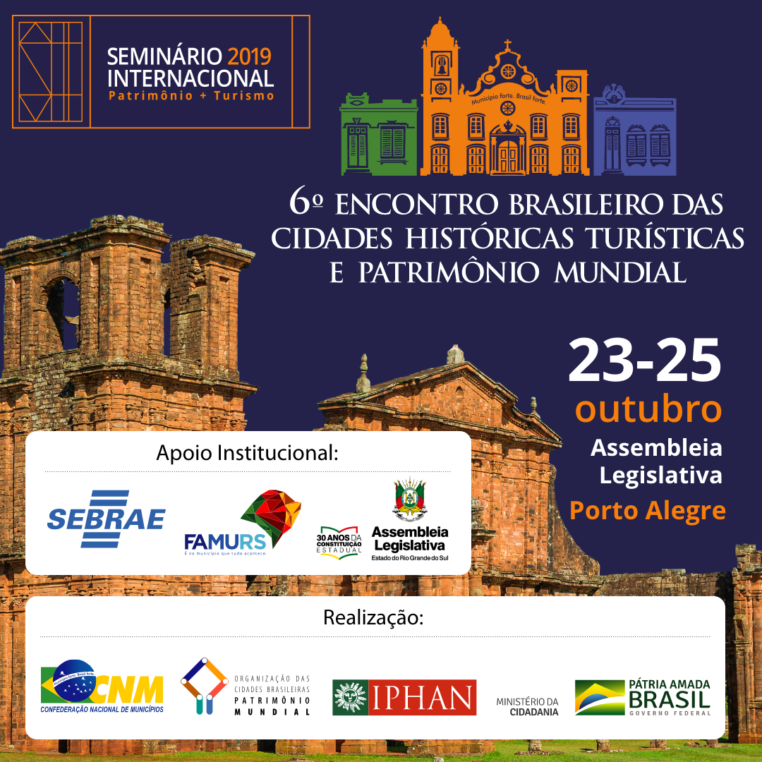 You are currently viewing Fortalecimento e valorização das cidades históricas estarão em pauta durante encontro em Porto Alegre; inscrições gratuitas