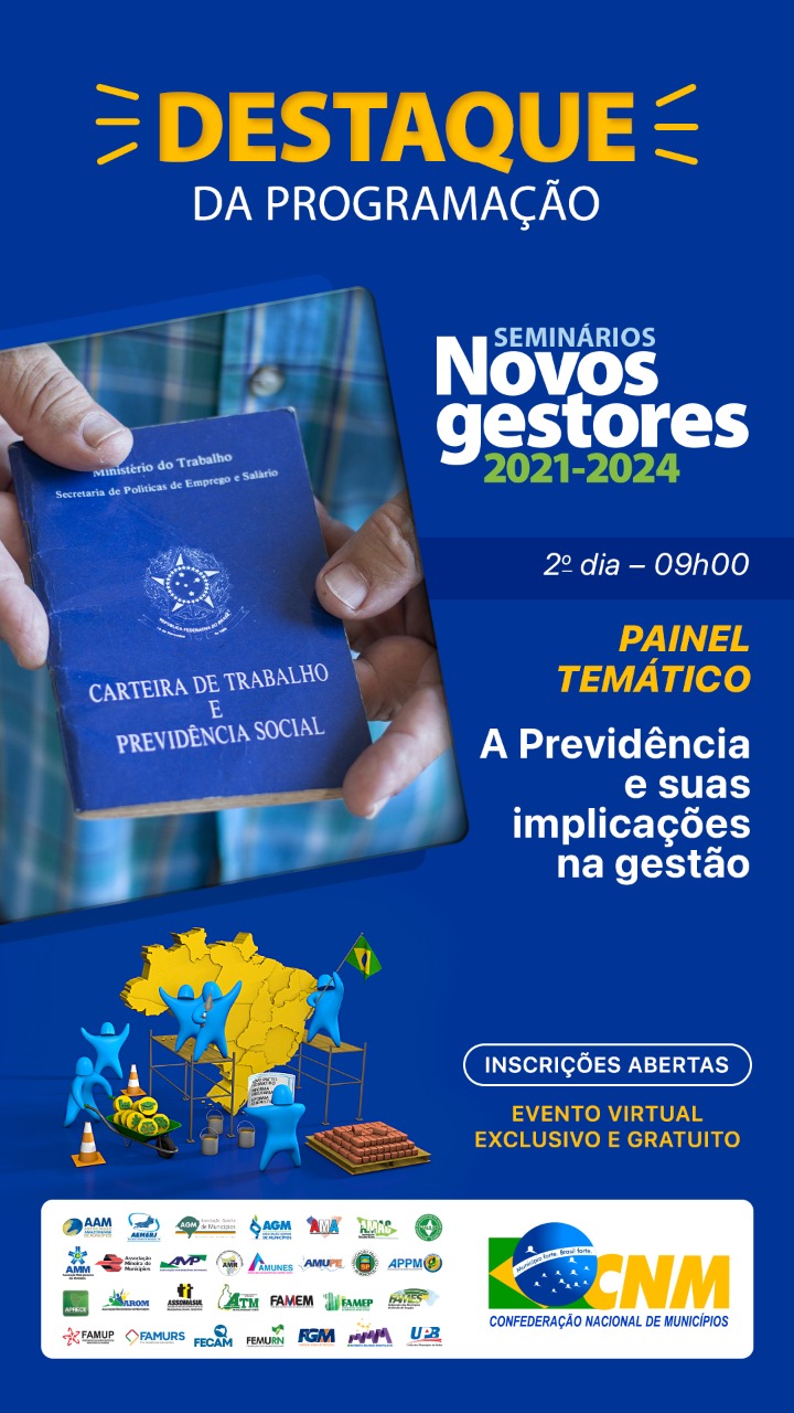 Read more about the article CNM reúne técnicos para debater a previdência e suas implicações na gestão municipal