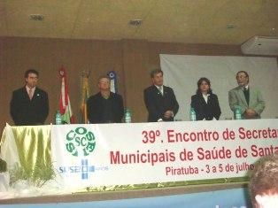 Read more about the article XXXIX Encontro de Secretarias Municipais de Saúde de Santa Catarina – COSEMS/SC