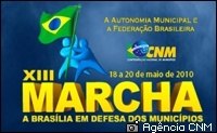 You are currently viewing MARCHA – Em oficina temática, CNM apresentará detalhes sobre o FPM