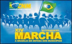 You are currently viewing Programação da Marcha muda para receber a presidente Dilma Rousseff