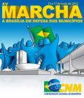 Read more about the article Municípios se preparam para a XV Marcha a Brasília