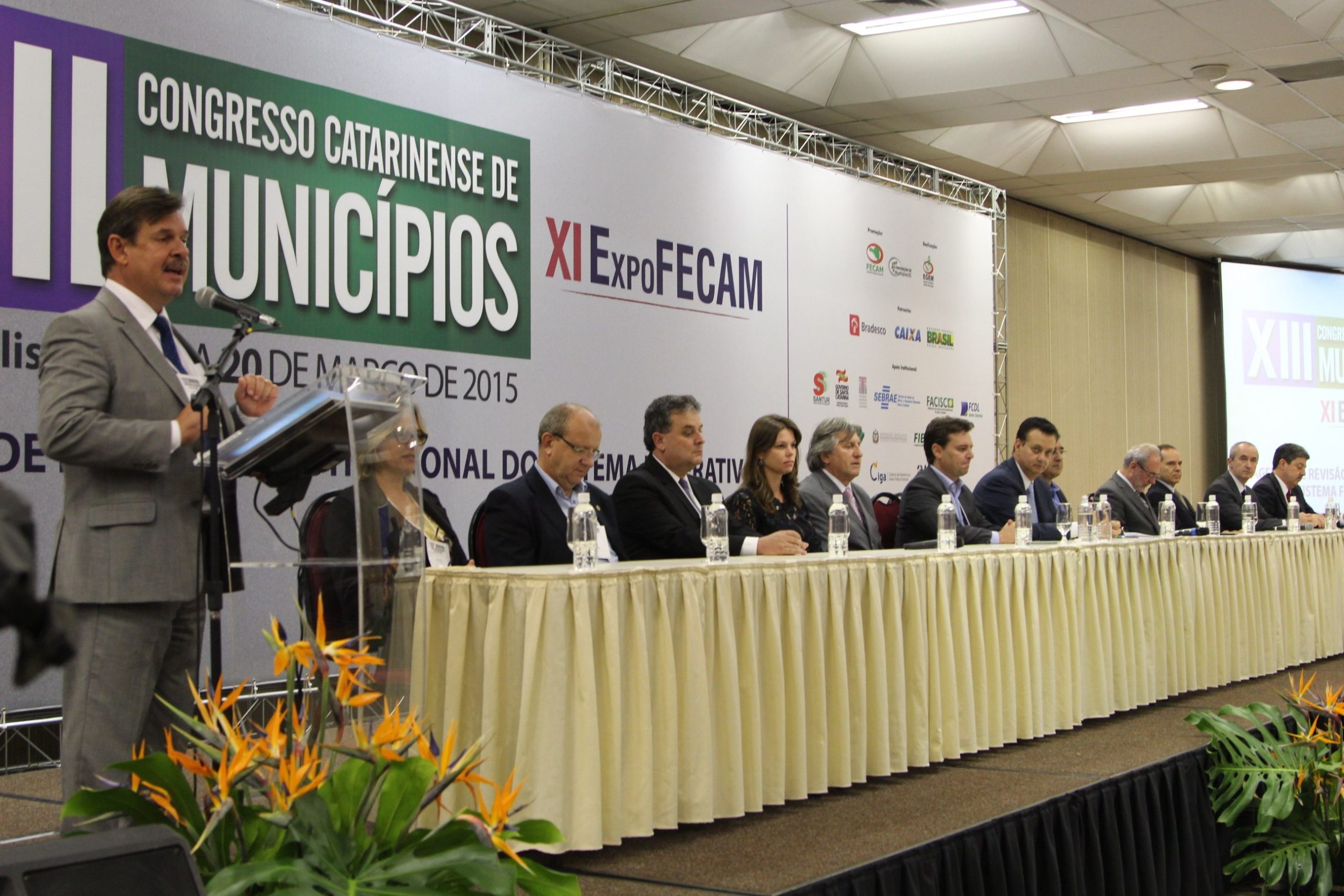 You are currently viewing Boas palestras e discursos fortes marcam primeiro dia do 13º Congresso Catarinense de Municípios