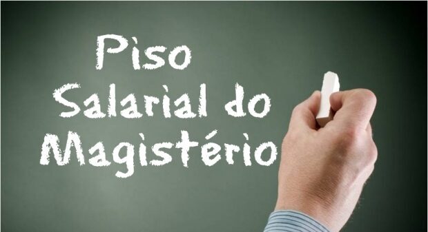 Read more about the article Amurel discute alternativas para pagamento do Piso do Magistério com prefeito e representantes da Educação