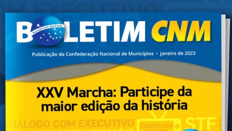 Read more about the article Primeiro Boletim CNM de 2024 já está disponível para download