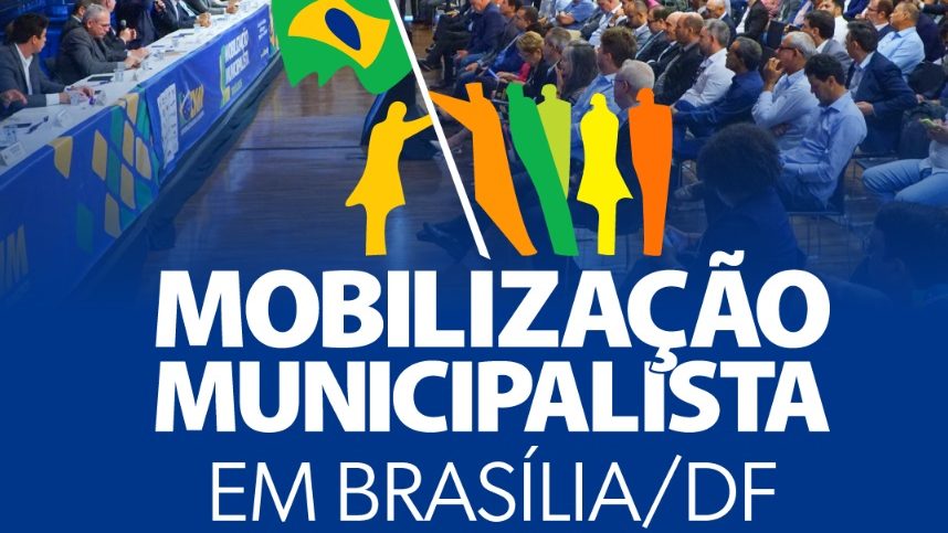 Read more about the article CNM convoca nova Mobilização Municipalista para o dia 2 de abril